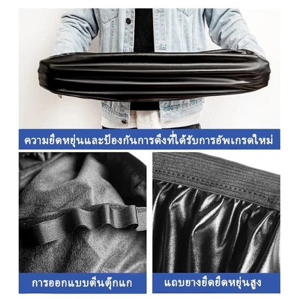 ที่หุ้มเบาะหนัง PU ผ้าหุ้มเบาะมอเตอร์ไซต์ ผ้าเบาะรถมอไซ ชุดคลุมเบาะรถมอไซค์ สามารป้องกันน้ำ