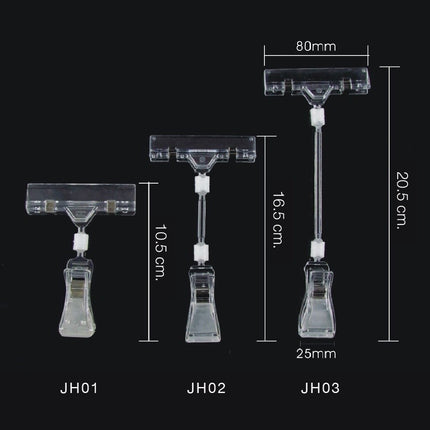 ป้ายหนีบ ที่หนีบป้ายราคา แบบใส ปรับได้ ตัวหนีบป้ายข้อความหรือราคาสินค้า คลิปหนีบป้ายราคา Billboard Clip ในไทย