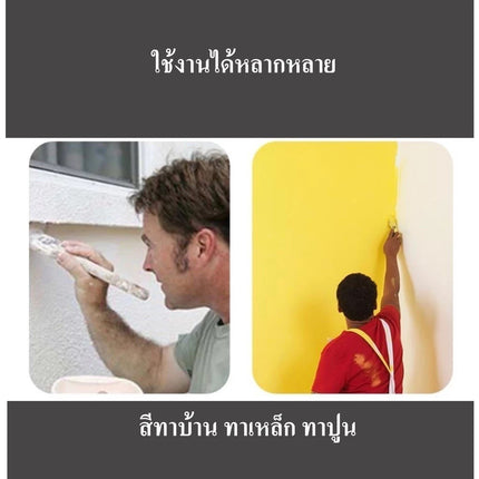 🔥พร้อมส่ง🔥แปรงทาสีบ้าน แปรงทาสี ขนแน่น ขนหนา ขนไม่หลุดง่าย ล้างแล้วนำไปใช้ใหม่ได้ ขนาด 2'' 3'' และ 4'' สินค้าในไทย