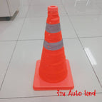 ขนาด 45CM