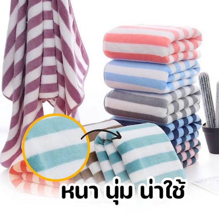 ผ้าเช็ดหน้า ผ้าเช็ดมือ ขนาด 30x30 cm,35x75 cm. ผ้าเช็ดตัวขนเป็ด ลายซิกแซก ผ้าขนหนู ผ้านุ่ม { 300 G. } สินค้าใน