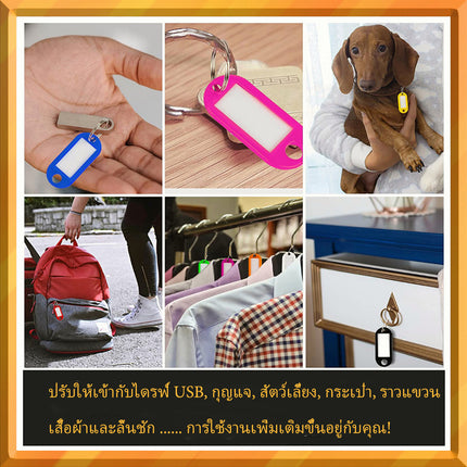 🚚พร้อมส่ง🚚ป้ายกุญแจ  พวงกุญแจป้ายชื่อ ป้ายห้อยกุญแจ แท็กป้ายชื่อกุญแจ สินค้าในไทย