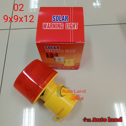 🔥พร้อมส่ง🔥ไฟฉุกเฉิน โซล่าเซล ไฟเตือนกรวยจราจร ฉุกเฉิน พลังงานเเสงอาทิตย์  มี 5 แบบ สินค้าในไทย