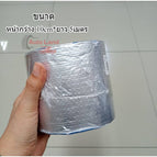 10cmx5m/1ชิ้น