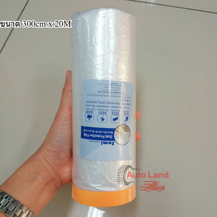 🔥พร้อมส่ง🔥 พลาสติกปิดพ่นสี พลาสติกคลุมกันฝุ่นเฟอร์นิเจอร์ ชนิดมีเทปกาวในตัว เทปฟิล์มสำหรับงานพ่นสี ของใช้ในบ้าน รถยนต์