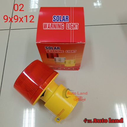 🔥พร้อมส่ง🔥ไฟฉุกเฉิน โซล่าเซล ไฟเตือนกรวยจราจร ฉุกเฉิน พลังงานเเสงอาทิตย์  มี 5 แบบ สินค้าในไทย