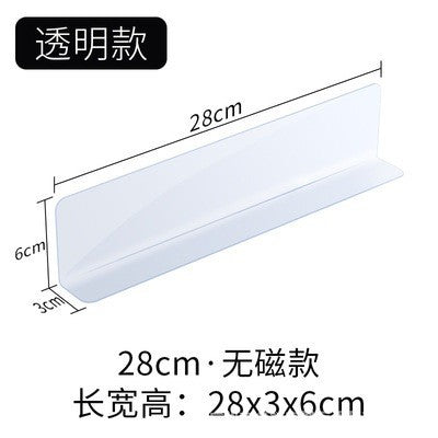 🔥พร้อมส่ง🔥ตัวกั้นระหว่างสินค้า ตัวกั้นสินค้า แบ่งและจัดระเบียบชั้นวาง PVC หนา แบบมีแม่เหล็ก/ไม่มีแม่เหล็ก