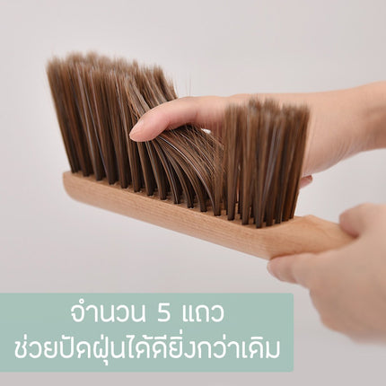 ไม้ปัดฝุ่น ทำความสะอาด โซฟา หมอน พรม ขนนุ่ม แปรงล้างรถ ด้ามจับไม้ ไม้ปัดอเนกประสงค์ แปรงขัดรองเท้า ราคา/ชิ้น