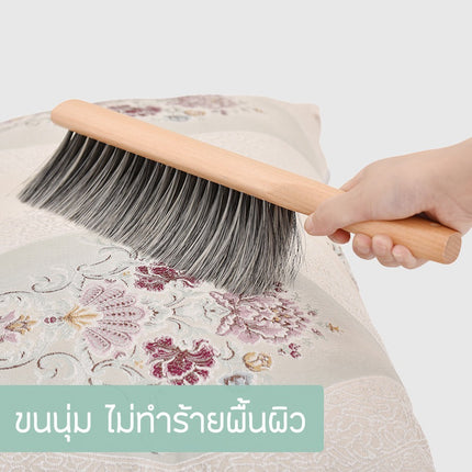 ไม้ปัดฝุ่น ทำความสะอาด โซฟา หมอน พรม ขนนุ่ม แปรงล้างรถ ด้ามจับไม้ ไม้ปัดอเนกประสงค์ แปรงขัดรองเท้า ราคา/ชิ้น