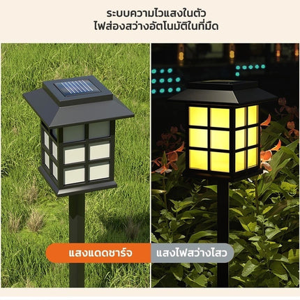 🚚พร้อมส่ง🚚ไฟปักสนาม ไฟโซล่าเซลล์ สไตล์ญี่ปุ่น ตกแต่งสวน หน้าบ้าน LED ไฟทาง โคมไฟโซล่าเซลล์ ไฟโซล่าเซลล์ Solar cell