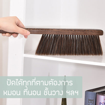 🔥พร้อมส่ง🔥ไม้ปัดฝุ่น ทำความสะอาด โซฟา หมอน พรม ขนนุ่ม แปรงล้างรถ ด้ามจับไม้ ไม้ปัดอเนกประสงค์ แปรงขัดรองเท้า ราคา/ชิ้น