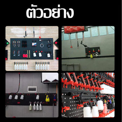 แผงแขวนเครื่องมือ แผงแขวน ที่แขวนเครื่องมือ Pegboard 900x450x15 สินค้าพร้อมส่งในไทย