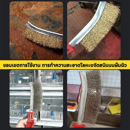 🔥พร้อมส่ง🔥แปรงลวดขัดสนิม แปรงลวดทองเหลือง แปรงลวด แปรงลวดสเตนเลส ขัดสนิมโลหะ แปรงทำความสะอาดบาร์บีคิว แปรงทองเหลือง