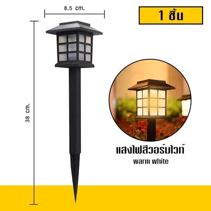 🚚พร้อมส่ง🚚ไฟปักสนาม ไฟโซล่าเซลล์ สไตล์ญี่ปุ่น ตกแต่งสวน หน้าบ้าน LED ไฟทาง โคมไฟโซล่าเซลล์ ไฟโซล่าเซลล์ Solar cell