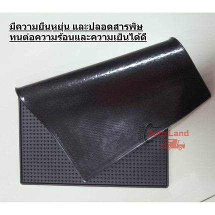 🔥พร้อมส่ง🔥แผ่นยางกันลื่น Bar Mat แผ่นรองบาร์ ที่รองแก้วกันลื่นและกันน้ำ CoupleCoffee สินค้าในไทย