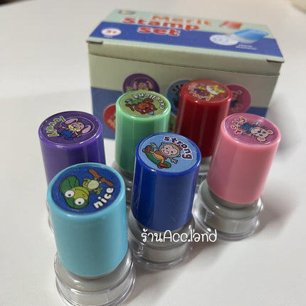 ตราปั๊มหมึกใน (6 ลาย) คนปั้ม ตราปั๊มรางวัลปั้มจีน ตราปั๊มการศึกษาที่ปั้ม พร้อมส่งในไทย 50940016