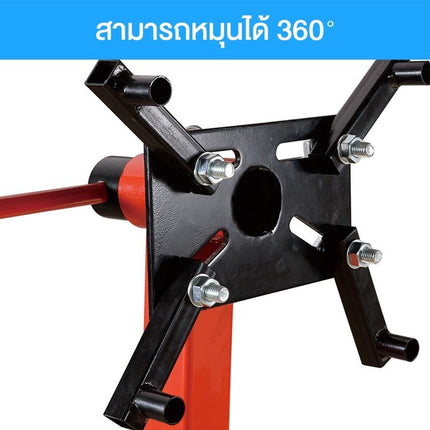 แท่นประกอบเครื่องยนต์ หมุนได้ 360 องศา Engine Support รับน้ำหนักได้ 2000 ปอนด์  สามารถพับเก็บได้ แท่นย ขาตั้งซ่อมเครื่อ