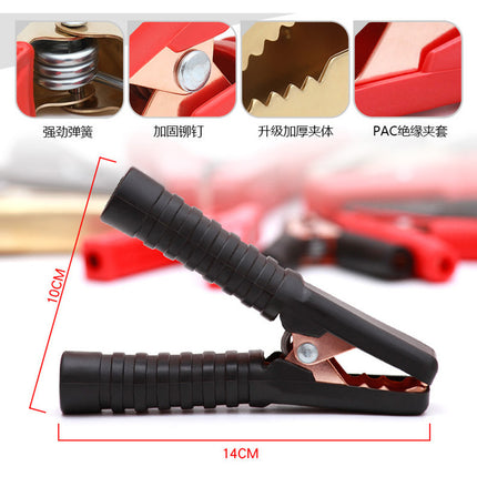คลิป ปากจระเข้ ตัวหนีบ ปากจระเข้ คลิปหนีบ ที่คีบแบตเตอรี่ หัวคีบแบต Alligator clip ปากคีบ ปากคีบแบตเตอรี่ ปากคีบดำแดง