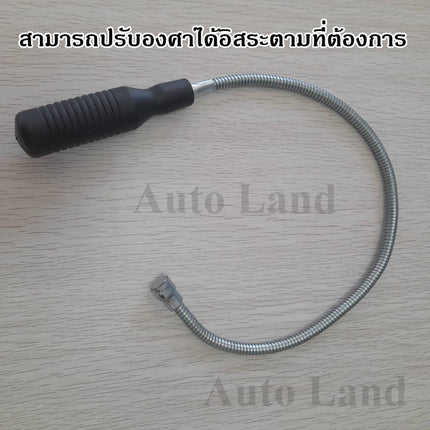 🔥พร้อมส่ง🔥แม่เหล็กดูดน็อต เหล็กดูดน็อต ดูดโลหะ เหล็กเก็บน๊อต แบบยาว แม่เหล็กแรงสูง อเนกประสงค์ สินค้าในไทย