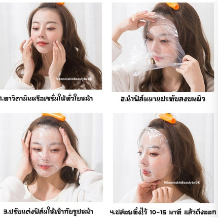มาร์คหน้า แผ่นพลาสติกใสมาร์กหน้า ฟิล์มพลาสติก  แบบใช้แล้วทิ้ง สินค้าพร้อมส่งในไทย