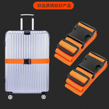 🔥พร้อมส่ง🔥สายรัดกระเป๋าเดินทาง แบบล็อคและใส่รหัสได้ Luggage Belt สายรัดของ แบบหัวล็อค สายรัด 5cm ยาว 1.8M