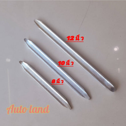 🔥พร้อมส่ง🔥เหล็กงัดยาง ที่งัดล้อ ที่งัดยาง ขนาด 8" 10" 12"16"18" รถจักรยานยนต์ มอเตอร์ไซด์ บิ๊กไบค์ ราคาถูก ราคา/อัน