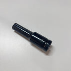 8mm.