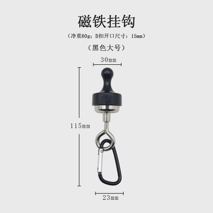 [พร้อมส่ง] ตะขอแม่เหล็ก ทรงตัว D แขวนเต็นท์ในเวลากลางคืน ตะขอแม่เหล็กจัดเก็บข้อมูล ราคา/ชิ้น