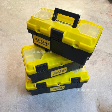 LAUNCH PLASTIC BOX กล่องเครื่องมือ กล่องเครื่องมือพลาสติก ใส่เครื่องมือ ใส่อะไหล่ งานช่าง แบบพกพา