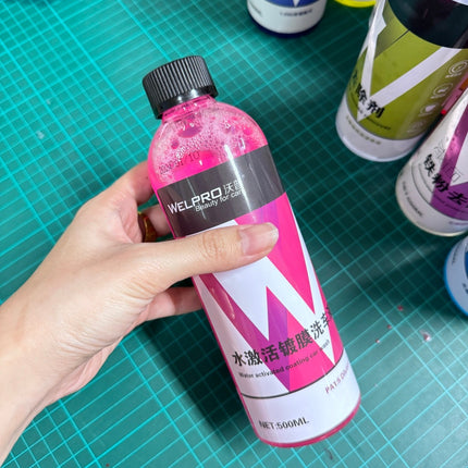 [พร้อมส่ง] โฟมล้างรถสูตรเข้มข้นไดนามิกน้ำได้เครื่องฉีดน้ำที่มีประสิทธิภาพสูงโฟมรักษาไม่ทิ้งคราบขนาด 500ml