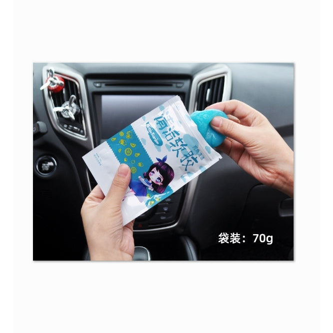 [พร้อมส่ง] เจลทำความสะอาด กำจัดฝุ่น สไลม์ดูดฝุ่นslime cleansing เจลลดฝุ่น ตามซอกมุมที่ทำความสะอาดยาก 70g ราคา/ถุง