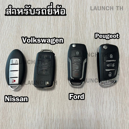 Launch X431 Key Programming ชุดทำกุญแจพร้อมชิป และสมาร์ทคีย์ 4 ชิ้น/ชุด