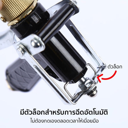 🔥พร้อมส่ง🔥หัวฉีดน้ำทองเหลือง ทองเหลืองแท้ หัวฉีดน้ำแรงดันสูง สายยาง หัวฉีดน้ำ ปืนฉีดน้ำ ที่ฉีดน้ำ ปรับระดับน้ำได้ สินค้า