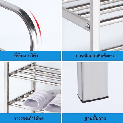 [พร้อมส่ง] ชั้นวางรองเท้าที่เก็บรองเท้สแตนเลส กันสนิมทนทานของทนทาน 3 ชั้น ราคา/ชิ้น
