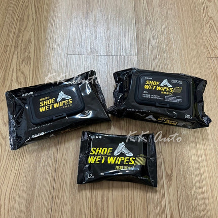 ทิชชู่เปียกเช็ดทำความสะอาดรองเท้า ผ้าใบ หนัง เพื่อความสะอาดปราศจากเชื้อแบคทีเรีย (ส่งจากไทย)