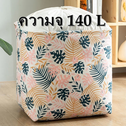 🔥พร้อมส่ง🔥 ตะกร้าผ้า ถุงใส่ผ้า กระเป๋าใส่ผ้า ปากถุงสามารถรูดปิดได้ บรรจุได้ 100L เเละ 140L คละลาย สินค้าในไทย