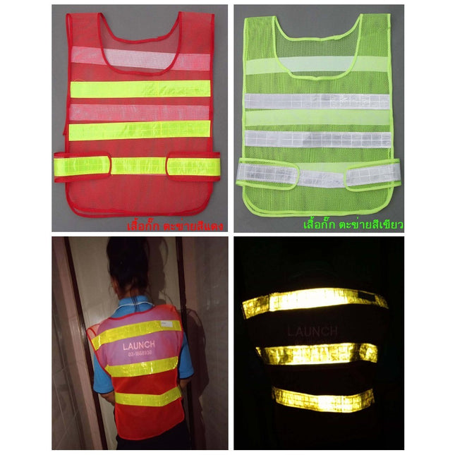 💥พร้อมส่ง💥 เสื้อสะท้อนแสง เสื้อเซฟตี้ เสื้อจราจร safety vest สินค้าพร้อมส่งในไทย