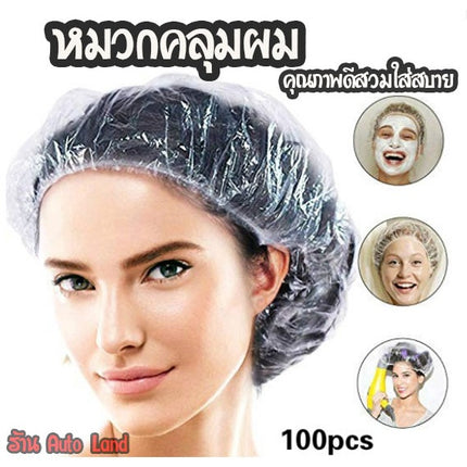 🔥พร้อมส่ง🔥100ชิ้น/ถุง หมวกคลุมผม หมวกคลุมอาบน้ำ พลาสติกคลุมผม หมวกตัวหนอน ที่คลุมผม ใช้แล้วทิ้ง สินค้าในไทย