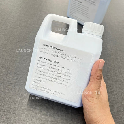LAUNCH Cleaning Solution & Test น้ำยาทดสอบหัวฉีดเบนซิน น้ำยาเทส น้ำยาล้าง (สำหรับเครื่องล้างหัวฉีดแบบเบนซิน)
