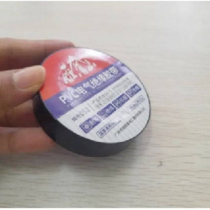 🔥พร้อมส่ง🔥เทปพันสายไฟ เทปอเนกประสงค์ เทปพันสายไฟรถยนต์ เทปติดรถยนต์ เทปพันสายไฟ  pvc สินค้าในไทย