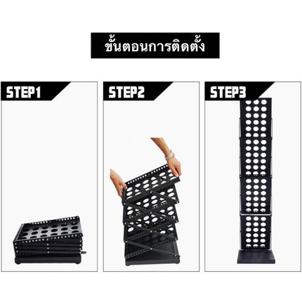 🔥พร้อมส่ง🔥ชั้นวางโปรชัวร์ พับเก็บได้ ชั้นวางหนังสือ สแตนวางโบว์ชัวร์ สแตนวางหนังสือ ชั้นวางใบปลิว สินค้าในไทย