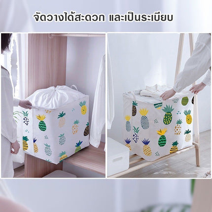 🔥พร้อมส่ง🔥 ตะกร้าผ้า ถุงใส่ผ้า กระเป๋าใส่ผ้า ปากถุงสามารถรูดปิดได้ บรรจุได้ 100L เเละ 140L คละลาย สินค้าในไทย