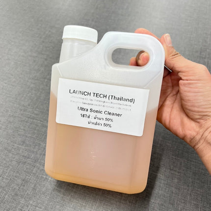 LAUNCH Cleaning Solution & Test น้ำยาทดสอบหัวฉีดเบนซิน น้ำยาเทส น้ำยาล้าง (สำหรับเครื่องล้างหัวฉีดแบบเบนซิน)