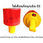 ขนาด 25มม