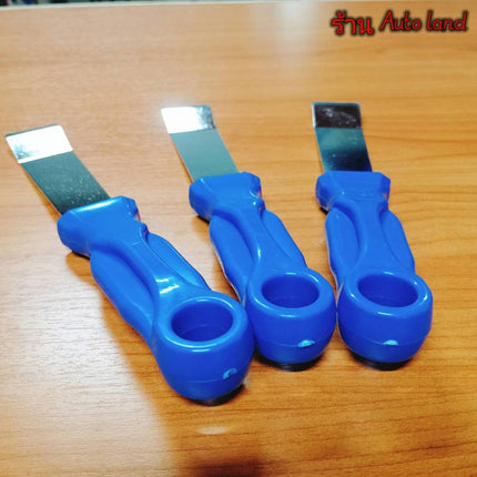 🔥พร้อมส่ง🔥เหล็กขูดโลหะ เหล็กขูดปะเก็น เหล็กขูดยาง ขูดคราบกาว ที่ขูดเหล็กคาร์บอน เกียง ขูด ลอก แซะ  ราคา/1ชิ้น สินค้าในไท