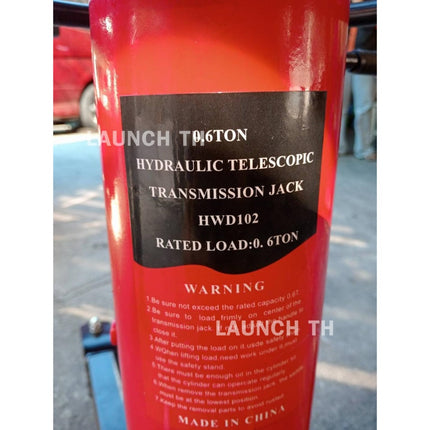 LAUNCH TRANSMISSION JACK 0.6TON แม่แรงยกเกียร์ รับน้ำหนัก 600 กิโลกรัม