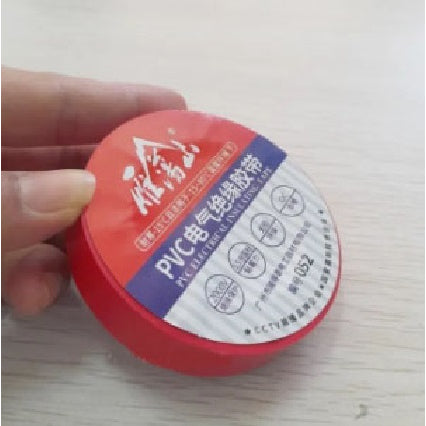 🔥พร้อมส่ง🔥เทปพันสายไฟ เทปอเนกประสงค์ เทปพันสายไฟรถยนต์ เทปติดรถยนต์ เทปพันสายไฟ  pvc สินค้าในไทย