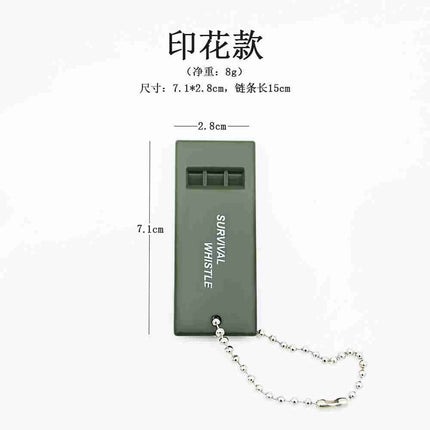 [พร้อมส่ง] นกหวีดฉุกเฉินฉุกเฉินพร้อมสายโซ่แขวนสำหรับเดินป่า ราคา/ชิ้น