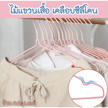 🔥พร้อมส่ง🔥ไม้แขวนเสื้อ เคลือบซีลีโคน ป้องกันสนิม ขนาด 29x28cm และ ขนาด 40cm ไม้แขวนผ้า มีร่องกันลื่น ราคา/5ชิ้น
