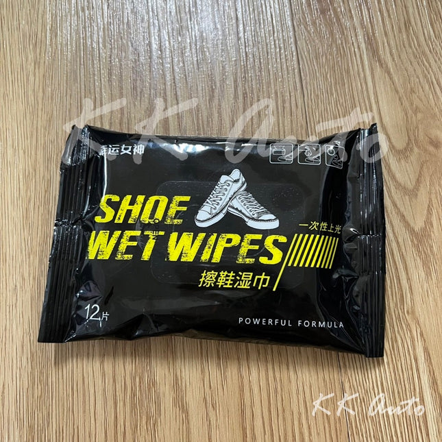 ทิชชู่เปียกเช็ดทำความสะอาดรองเท้า ผ้าใบ หนัง เพื่อความสะอาดปราศจากเชื้อแบคทีเรีย (ส่งจากไทย)